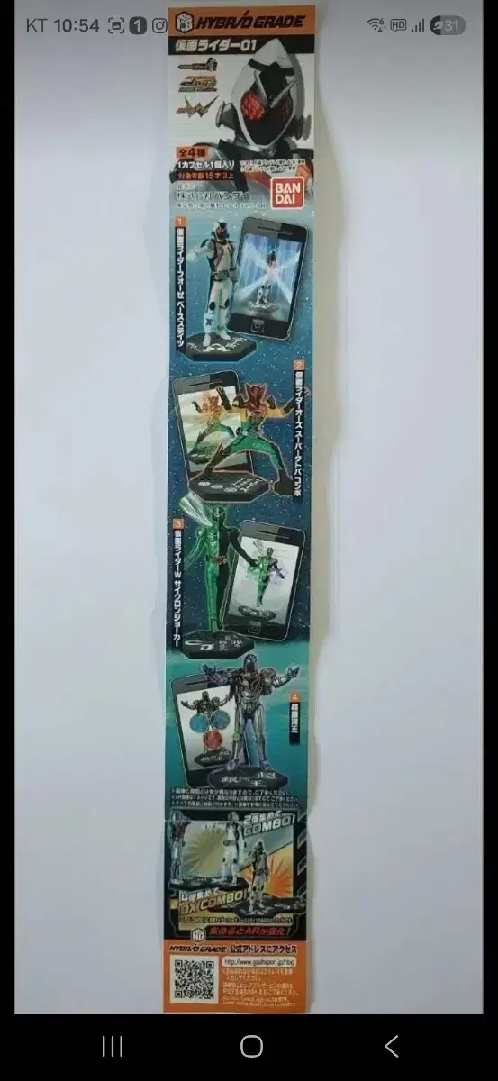 thumbnail-1